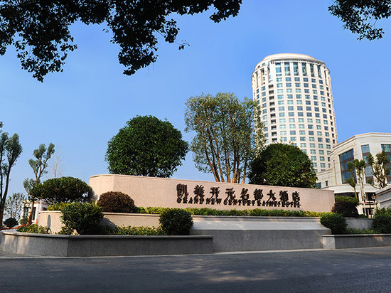 南昌凯美开元酒店